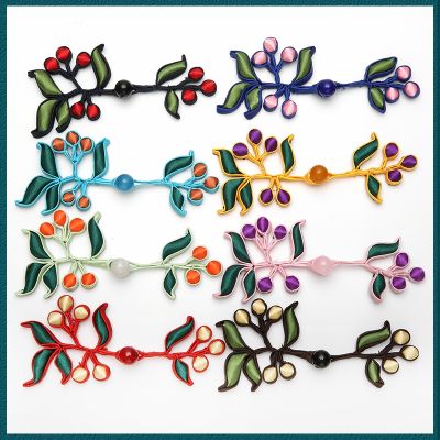 【CW】 Handmade Plum Beaded Chinese Frog Closures Buttons Knot Fastener for Cheongsam Tang Suit Ethnic Dress Cloth Buttons Decorative
