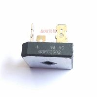 【cw】 GBPC2501 GBPC2510 Rectifier bridge stack GBPC2502 GBPC2504 GBPC2506 GBPC2508 【hot】