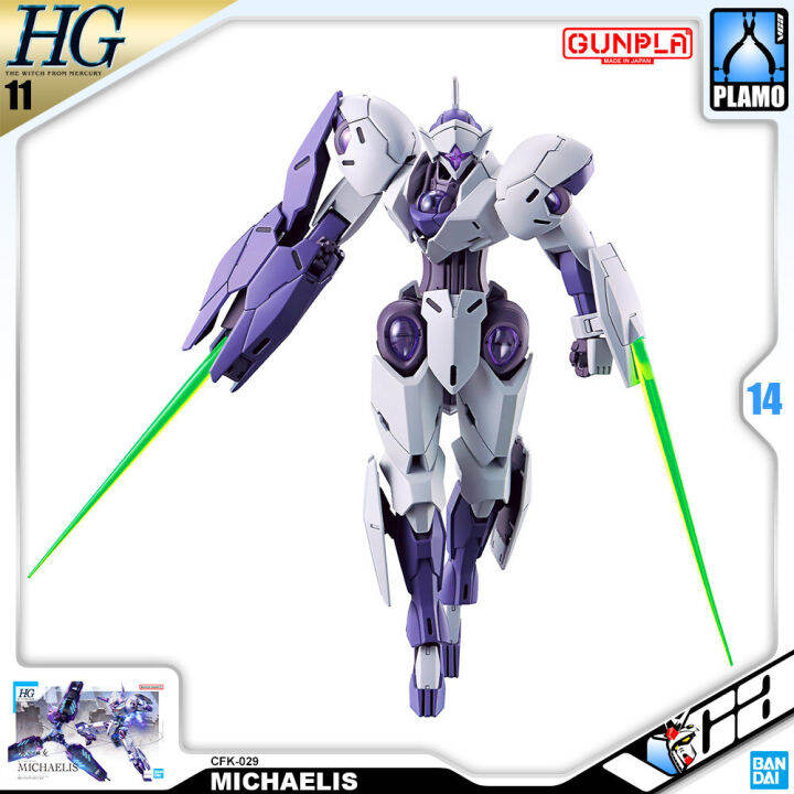 vca-bandai-gunpla-high-grade-the-witch-from-mercury-hgtwfm-hg-1-144-michaelis-ประกอบ-หุ่นยนต์-โมเดล-กันดั้ม-กันพลา-ของเล่น-vcagth