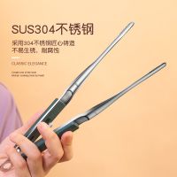 【jw】☂❂☢  304stainless Grill Tongs Meat Utensils for BBQ Baking Accessories Camping Supplies Item Barbecue Clip 26cm