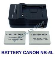 NB-5L  NB5L แบตเตอรี่  แท่นชาร์จ  แบตเตอรี่พร้อมแท่นชาร์จสำหรับกล้องแคนนอน Battery  Charger  Battery and Charger For Canon Powershot S100,S110,SX230 HS,SX210 IS,SD790 IS,SX200 IS,SD800 IS,SD890 IS,SD990(Grey) BY KANGWAN SHOP