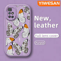 YIWESAN เคสสำหรับ Xiaomi Redmi 10 Prime Redmi,เคส10C รูปผีเสื้อเคสใส่โทรศัพท์หนังดีไซน์ใหม่เคสมือถือกันกระแทกป้องกันการตกแบบนิ่มพร้อมเคสป้องกันกล้องเลนส์คลุมทั้งหมด