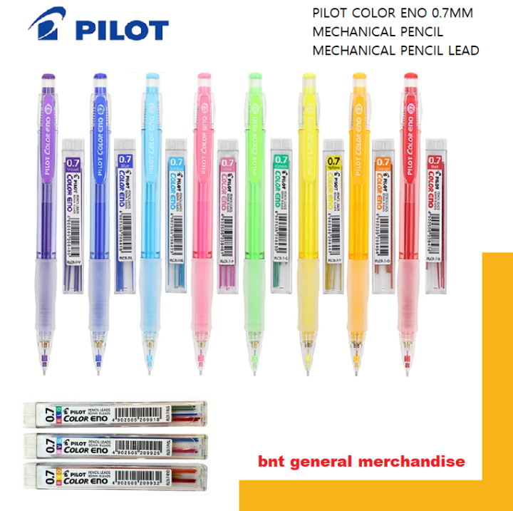 Pilot Color Eno Mechanical Pencil or Lead 0.7mm Lazada PH