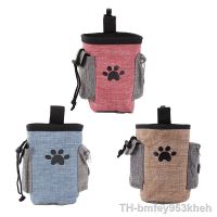 Dog Treat Pouch Dog Training Pouch Bag with Waist Shoulder Strap Poop Bag Dispenser Treat Training Bag for Treats Pet Toys