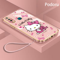 เคส Vivo Y17 Y15 Y3 Y12 U3X U10 Y15 2020เรียบง่ายสุดหรูชุบทองเคสโทรศัพท์ Hello Kitty กรอบซิลิโคน TPU แบบนิ่ม