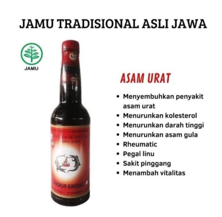 JAMU HERBAL ASAM URAT DAN PEGEL LINU 650ML Lazada Indonesia