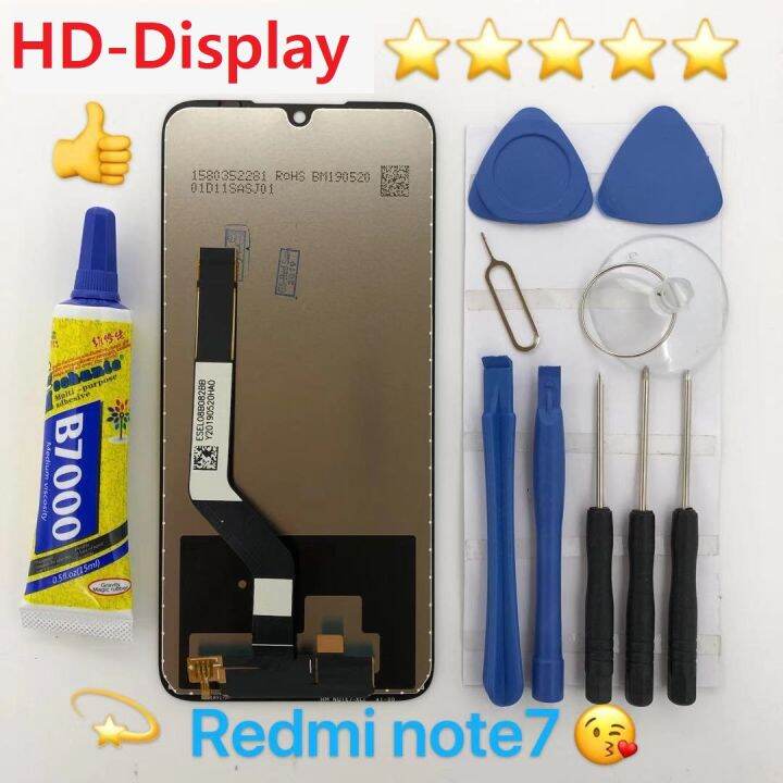 ชุดหน้าจอ-redmi-note-7-ทางร้านได้ทำช่องให้เลือกนะค่ะ-แบบเฉพาะหน้าจอ-กับแบบพร้อมชุดไขควง