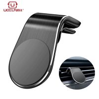 【CW】 UEELR Magnetic Car phone Holder Stand For xiaomi redmi note 5a note 8 360 Metal Air vent Magnetic Holder in Car GPS Mount Holder