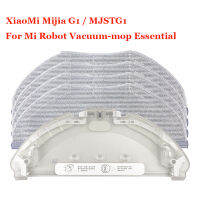 สำหรับ XiaoMi Mijia G1MJSTG1Mi Essential Robot,360 S9