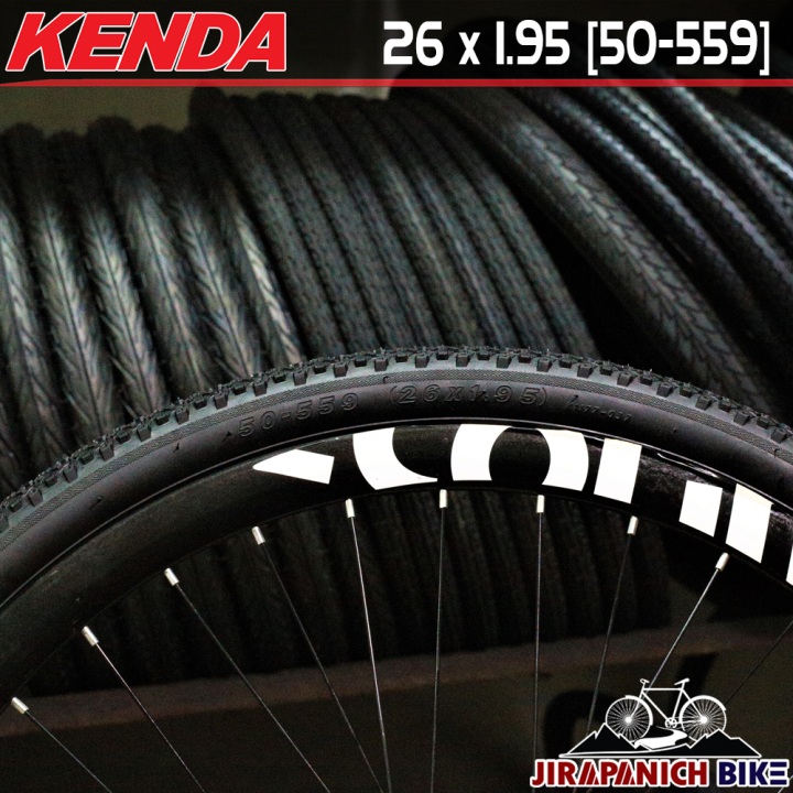 ยางนอกจักรยาน-kenda-26x1-95-50-559-นิ้ว-ลายวิบาก-k1177