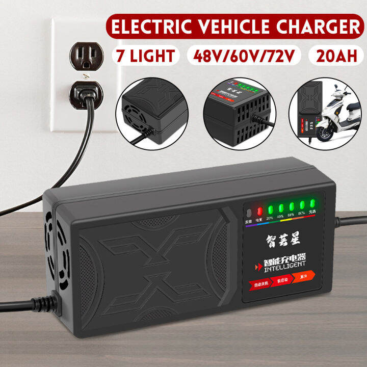 12ah-20ah-48v-20ah-60v-20ah-72v-20ah-7-light-electric-vehicle-battery-charger-adapter-ที่ชาร์จรถไฟฟ้า-แบตตะกั่ว-แบตแห้ง-ระบบ