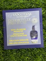 Loccitane Immortelle Precieuse emulsion 1.5ml