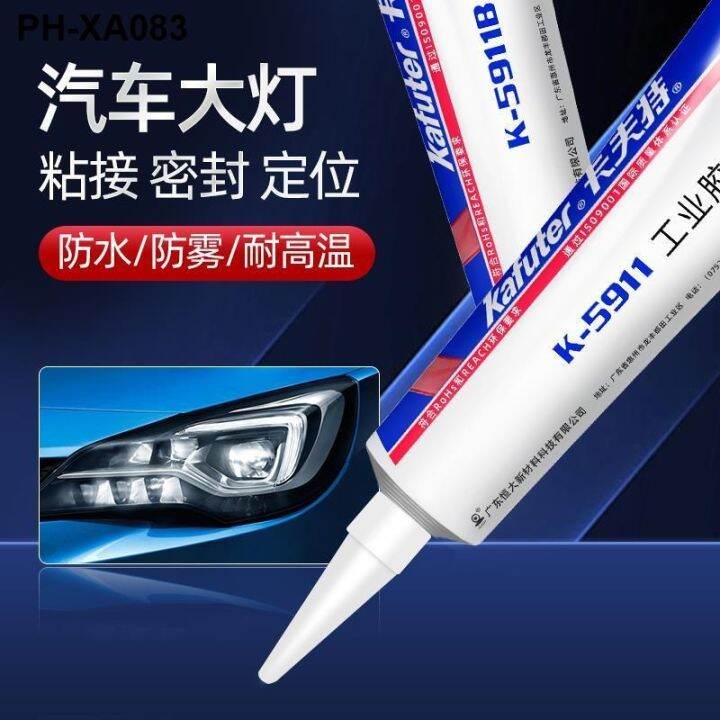K5911B light sealant headlight glue modified waterproof and antifog
