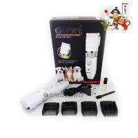 ปัตตาเลี่ยนไร้สาย ตัดขนสุนัข แมว และสัตว์เลี้ยง Gemei Professional Pet Clipper ที่ตัดขนไฟฟ้า เครื่องตัดขนสุนัข หมา แมว บัตตาเลี่ยน แบตตาเลี่ยน แบบไร้สาย ชุดบัดตาเลียน ตัดขนสัตว์ ชาร์ตไฟได้ ใบมีดเซรามิคเคลือบไทเทเนียม GM-634