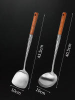 2-piece Kitchen Wok Spatula Spoon Set Stainless Steel Wok Spatula Spoon Cooking Tool Kitchen Ho Household Special Set Tool