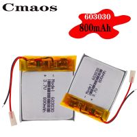 Rechargeable 603030 3.7V 800mAh Lithium Li-Po Polymer Battery Batteries li-ion Bateria For GPS MP3 MP4 Toy Bluetooth Hea