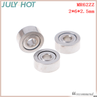 JULYHOT MR62ZZ 10ชิ้น (2X6X2.5มม.) โลหะป้องกันตลับลูกปืนแบบแม่นยำตลับลูกปืนขนาดเล็ก