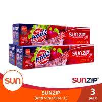 SUNZIP (ซันซิป) ซิปแอนตี้ไวรัส ยับยั้งการเจริญเติบโตของเชื้อไวรัส Size L (3แพ็ค)