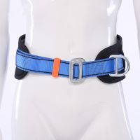 1x Single Hanging Point Lanyard Anti Falling Personal Waist Support Portable Safety Harness Belt for Aerial Work Climbing