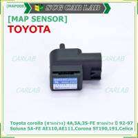 ***ราคาพิเศษ*** MAP Sensor ของใหม่ Toyota corolla (สามห่วง) 4A,5A,3S-FE สามห่วง ปี 92-97//Soluna 5A-FE AE110,AE111,Corona ST190,191,Celica  (P/N: 89420-20250,MAP008)(พร้อมจัดส่ง)