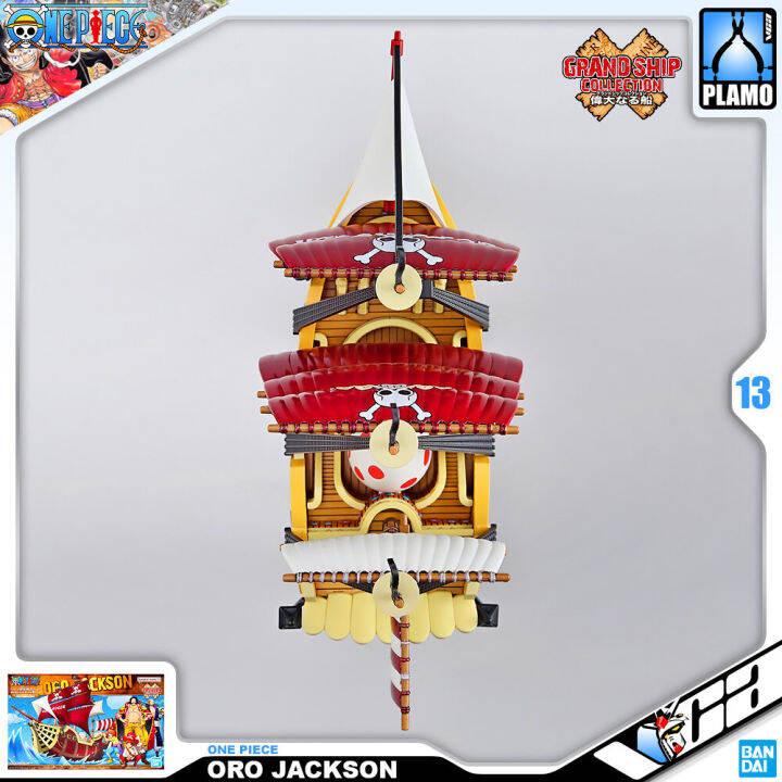 bandai-one-piece-grand-ship-collection-oro-jackson-ประกอบ-โมเดล-วันพีซ-ของเล่น-vca-gundam