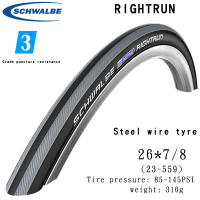 Schwalbe inflatable wheelchair tire RIGHTRUN sports 24 inch bicycle accessories 24 * 1 26 inch stab proof 26 * 1 bicycle tire