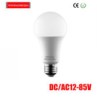 โคมไฟประหยัดพลังงานหลอดไฟไฟ LED DC 12V 24V 36V 48V 60V โคมไฟ Led 3W 6W 9W 12W 15W 18W สำหรับกลางแจ้ง E27หลอดไฟ Led