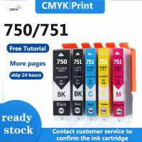 Canon  PGI 750 ink cartridge  CLI 751 cartridge  PGI750 ink cartridge CLI751 Ink Cartridge Compatible for Canon PIXMA  MG5470 MG5670 MG6370 MG6470 MG6670  MG7170 MG7570  MX727 MX927 Ip7270 IX6770 MG5570 IX6870  IP8770 ip7270 M