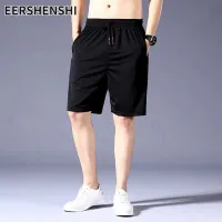 EERSHENSHI กีฬาผ้าไอซ์ซิลค์สำหรับผู้ชาย กางเกงวิ่งกีฬาผ้าตาข่ายระบายอากาศกางเกงทรงหลวมแห้งเร็วสำหรับกางเกงขาสั้นแบบลำลอง