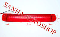 ไฟเบรคสปอยเลอร์ Toyota Avanza ปี 2004,2005,2006,2007,2008,2009,2010,2011 สีแดง ยาว 31x5 เซนติเมตร ไฟเบรคสปอยเลอ ไฟเบรค ไฟสปอยเลอร์ ไฟเบรคสปอยเลอร์หลัง ไฟเบรคฝาท้าย ไฟเบรคหลังคา