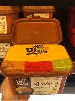 Doenjang Maeil ซอสเต้าเจี้ยวเกาหลี Soybean Paste 재래식된장 500 กรัม