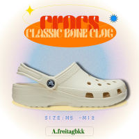 ǎพรีออเดอร์ ✨ Crocs Classic bone Clog