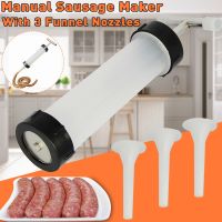 【CW】 Manual sausage machine syringe meat nozzle filling funnel kitchen