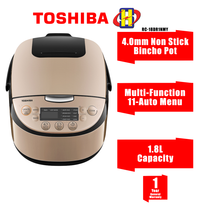 Toshiba Rice Cooker (1.8L) Bincho Charcoal NonStick Pot Digital Rice