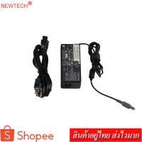 ( Promotion+++) คุ้มที่สุด newtech Adapter Notebook อะแดปเตอร์ For LENOVO 20V 3.25A หัว 7.9*5.0 (สีดำ) ราคาดี อุปกรณ์ สาย ไฟ ข้อ ต่อ สาย ไฟ อุปกรณ์ ต่อ สาย ไฟ ตัว จั๊ ม สาย ไฟ