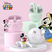 Disney S2 หูฟังบลูทูธไร้สายลายหมีสตรอเบอร์รี่ S2 รุ่นร่วมของDIS แบบสปอร์ตรุ่นใหม่ป