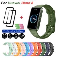 【CC】♗✠✷  Glass Strap Band 8 Silicone With Protector Film Glass Curved Cover