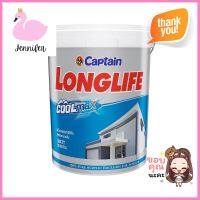 สีน้ำทาภายใน CAPTAIN LONGLIFE COOLMAX 1100 สีขาว 5 แกลลอนWATER-BASED INTERIOR PAINT CAPTAIN LONGLIFE COOLMAX 1100 WHITE 5GAL **ใครยังไม่ลอง ถือว่าพลาดมาก**