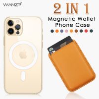 [Phone case]2 IN 1สำหรับ Magsafe กรณีกระเป๋าสตางค์แม่เหล็กสำหรับ iPhone 11 12 13 Pro Max 13มินิเดิม Novo ไร้สายชาร์จโทรศัพท์กรณีบัตรกระเป๋า