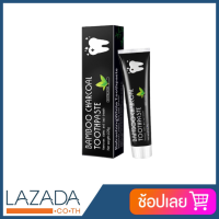 Bamboo  Charcoal  ผลิตภัณฑ์ทำความสะอาดช่องปาก สูตรชาโคล รักษาเหงือก ฟันขาว ขนาด 105g./หลอด