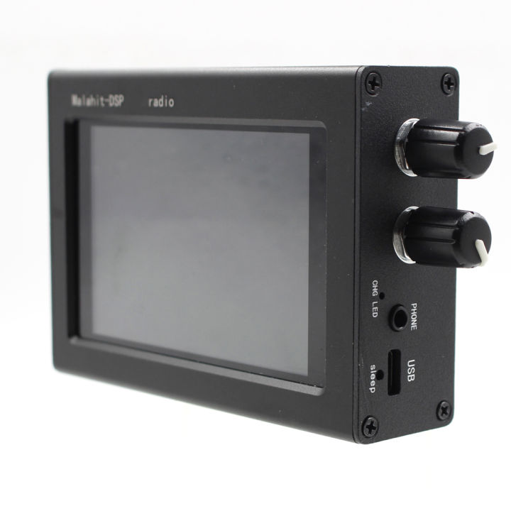 3-5-inch-ips-touching-screen-50khz-2ghz-malachite-receiver-software-radio-receiver-dsp-noise-reduction-am-ssb-nfm-wfm-analogs-modulation-with-backlight