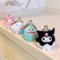 THE INTERNET สำหรับผู้หญิง หวานหวานแหววว น่ารักน่ารักๆ เมโลดี้ คุโรมิ Cinnamoroll ที่ใส่คีย์การ์ด ตุ๊กตาผ้าพลัฌ กระเป๋าเงินเกาหลี กระเป๋าเงินขนาดเล็ก กระเป๋าใส่เหรียญลายการ์ตูน กระเป๋าเงินขนาดเล็ก