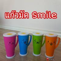 แก้วน้ำ แก้วมัค Smile Cat 4 สี แก้วน้ำสีหวาน แก้วน้ำพกพา ราคาถูก!!!