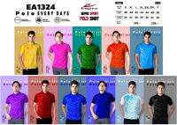 เสื้อpolo shirt# Eepro Sport eepro1324 สีสวยสดใส พร้อมส่ง UNISEX