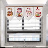 Japanese Lucky Cat Hanging Flag Triangle Short Curtain Partition Curtain Feng Shui Half Curtain Restaurant Sushi Shop Decor