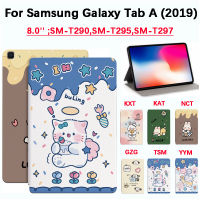 สำหรับ Samsung Galaxy Tab A (2019) SM-T290 8.0นิ้ว SM-T295คุณภาพสูง SM-T297น่ารักเคสแมวกระต่ายแท็บเล็ต Casing PC PU ฝาพับแนวตั้งป้องกันเหงื่อและกันลื่น