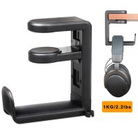 【Undine earphone】PC Gaming Headphone Hook Holder Hanger Mount Headset Stand With Adjustable Amp; Rotating Arm Clamp Desk Mount Universal Bag Bracket