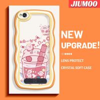 เคส JIUMOO สำหรับ Xiaomi Redmi 4A 5A เคส6A ลายการ์ตูนสีชมพูชานมขอบลอนครีมน่ารักแฟชั่นเรียบง่ายเคสโทรศัพท์โปร่งใสกันกระแทกที่สร้างสรรค์ปลอกอ่อนฝาป้องกันซิลิโคน