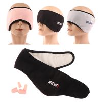 1PC Noise-cancelling Ear Plugs Earmuff Set Warm Relax Blindfold Cover