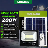 【รับประกัน10ปี】ไฟโซล่าเซลล์ 200W กันน้ำ IP67 ป้องกันฟ้าผ่า Solar Light ไฟ LED แสงขาว ไฟสปอตไลท์ ไฟพลังงานแสงอาทิตย์